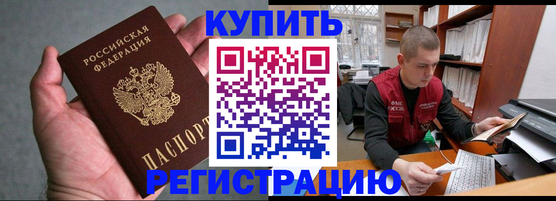 форма 3 в Усмани